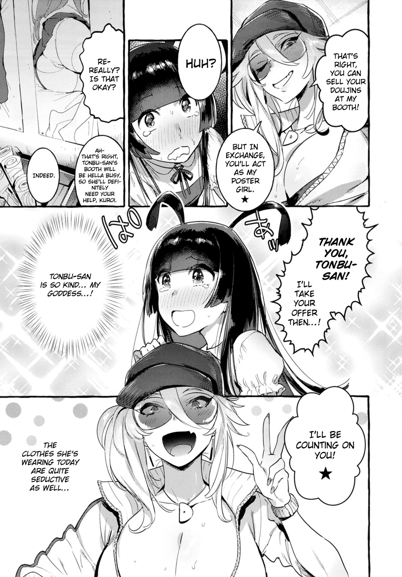 KabeCir no Gal VS Boku page 5 full