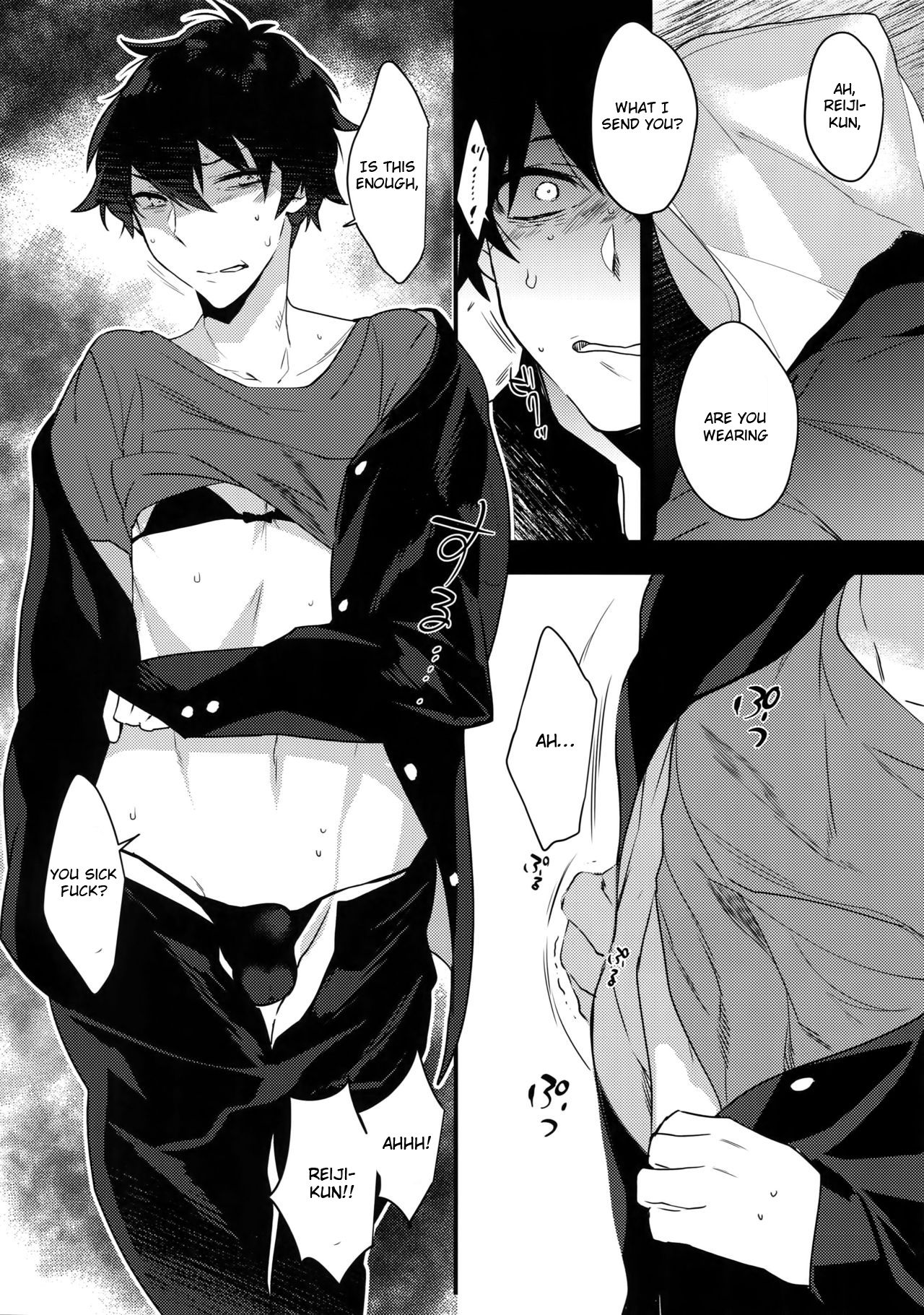 Ore ga Stalker ni Ii You ni Sarete Mesu ni Naru made page 5 full