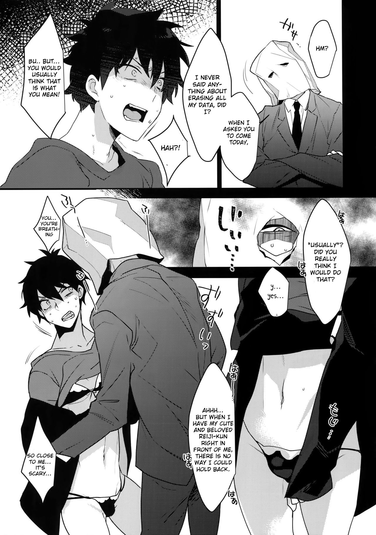 Ore ga Stalker ni Ii You ni Sarete Mesu ni Naru made page 8 full