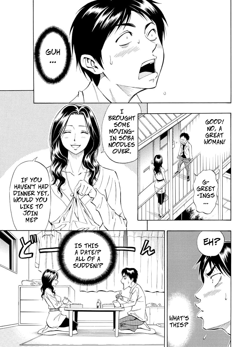 Country Girl page 3 full