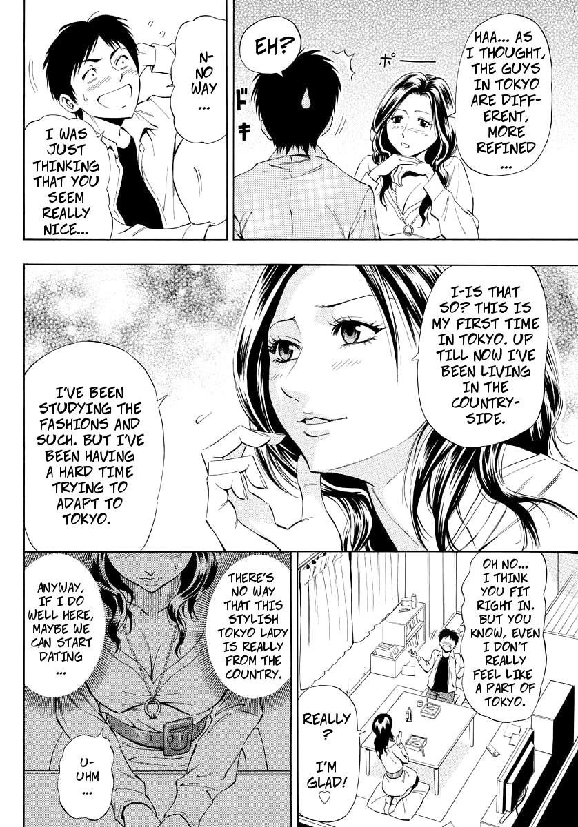 Country Girl page 4 full