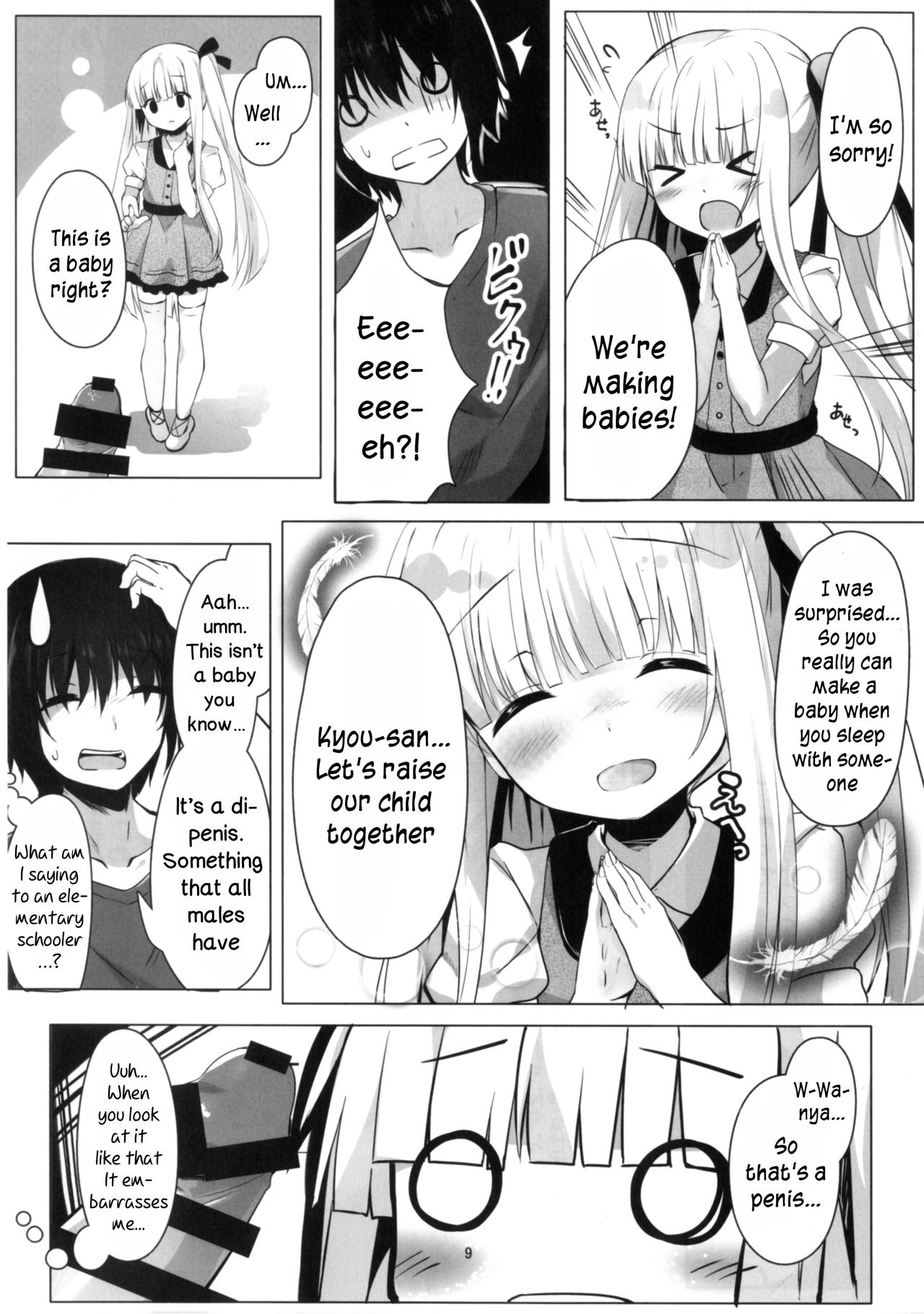 Tenshi no 4P? page 9 full