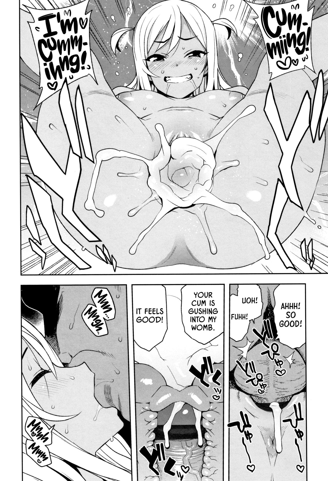 TAKE OUT Bangaihen page 7 full