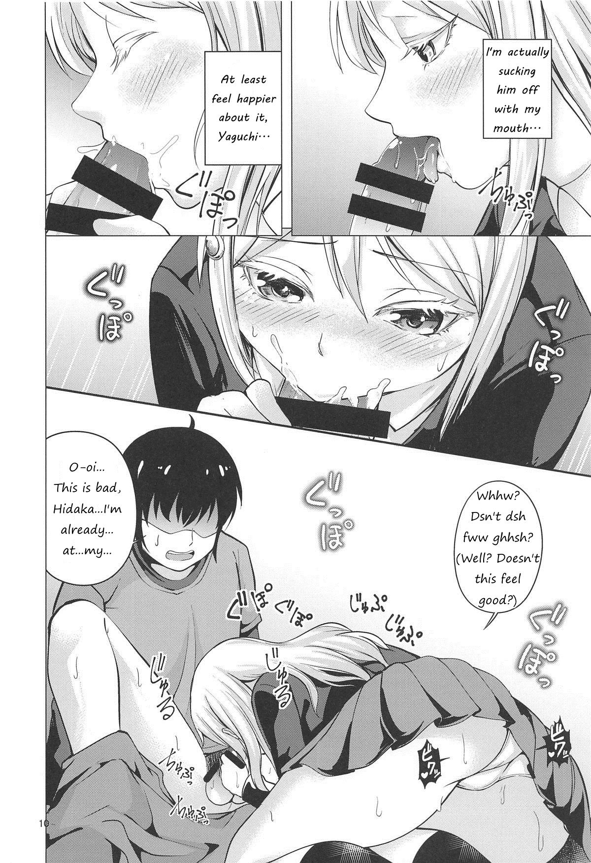 HIGH SCORE HIDAKA page 9 full