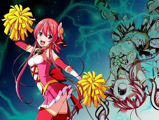 Yotsuba no Senki Clover Rose page 2 full