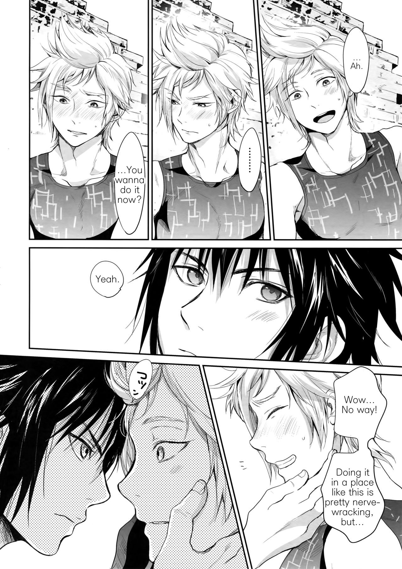 Nanda, Tada no Erobon ka. | Oh, It's Just Your Average Porn Mag. page 5 full