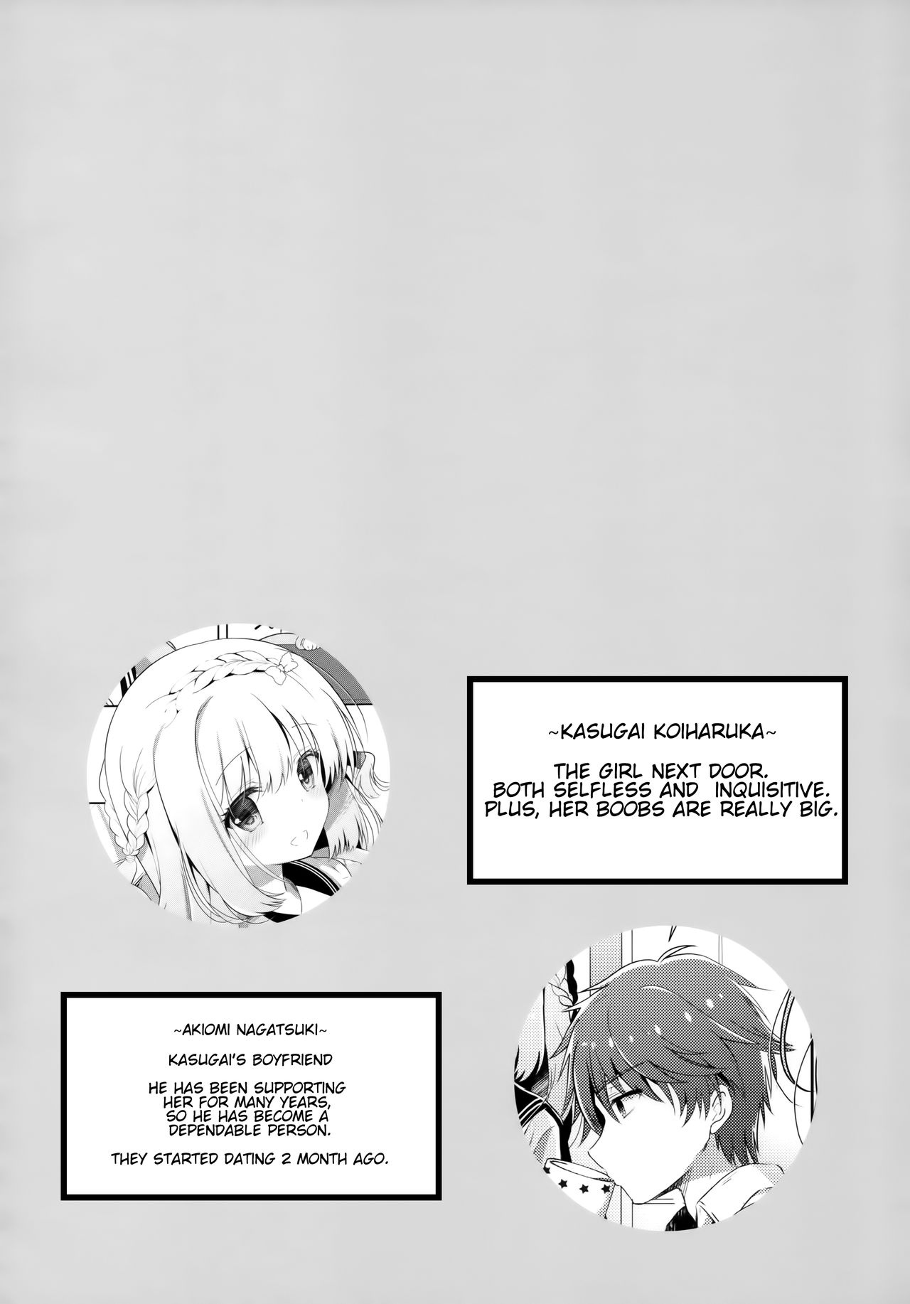 Osananajimi de Koibito no Kanojo to Taiiku Souko de page 3 full