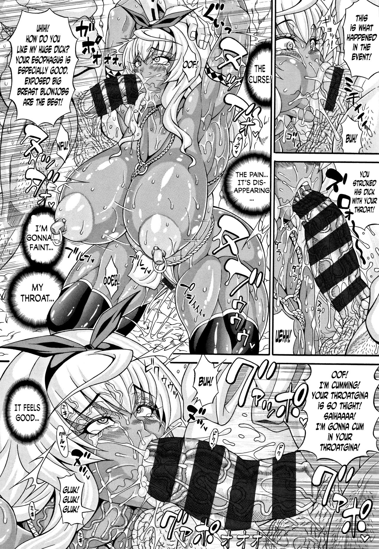 Mahoutsukai Musou ~Sengoku Pakohime Kasshoku Kinniku Onna Hen~ page 6 full