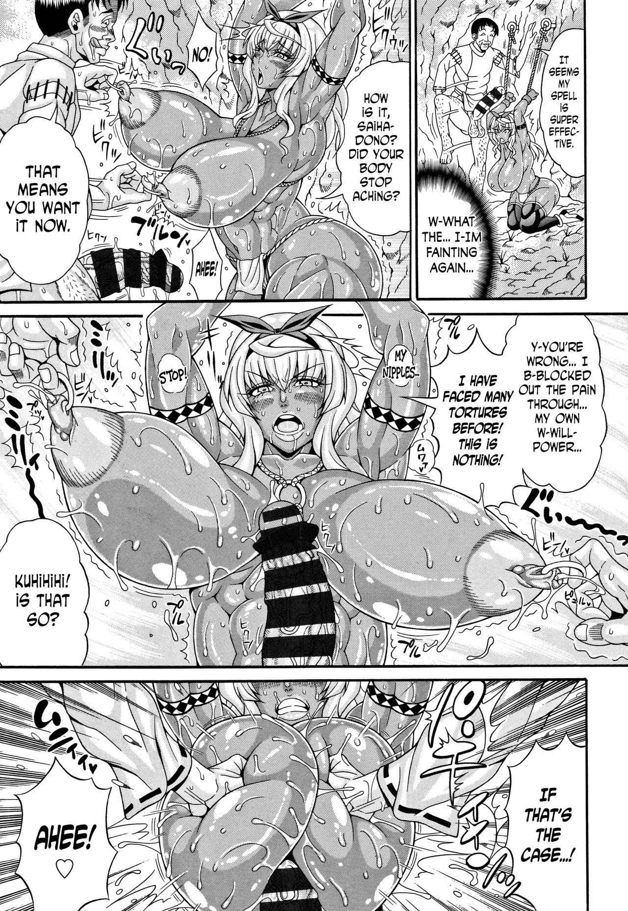 Mahoutsukai Musou ~Sengoku Pakohime Kasshoku Kinniku Onna Hen~ page 9 full