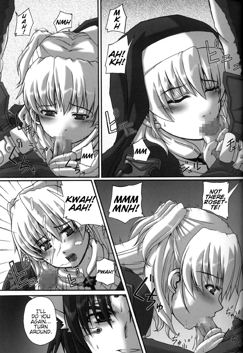 Storm Warning page 10 full