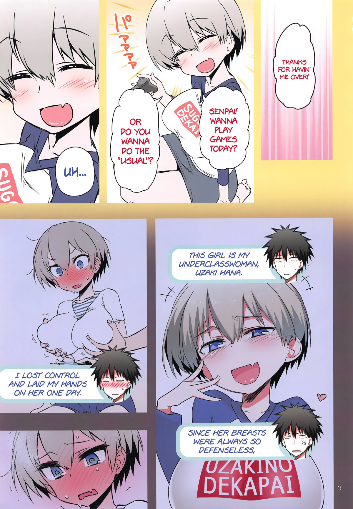 Uzaki-chan wa H Shitai! page 2 full