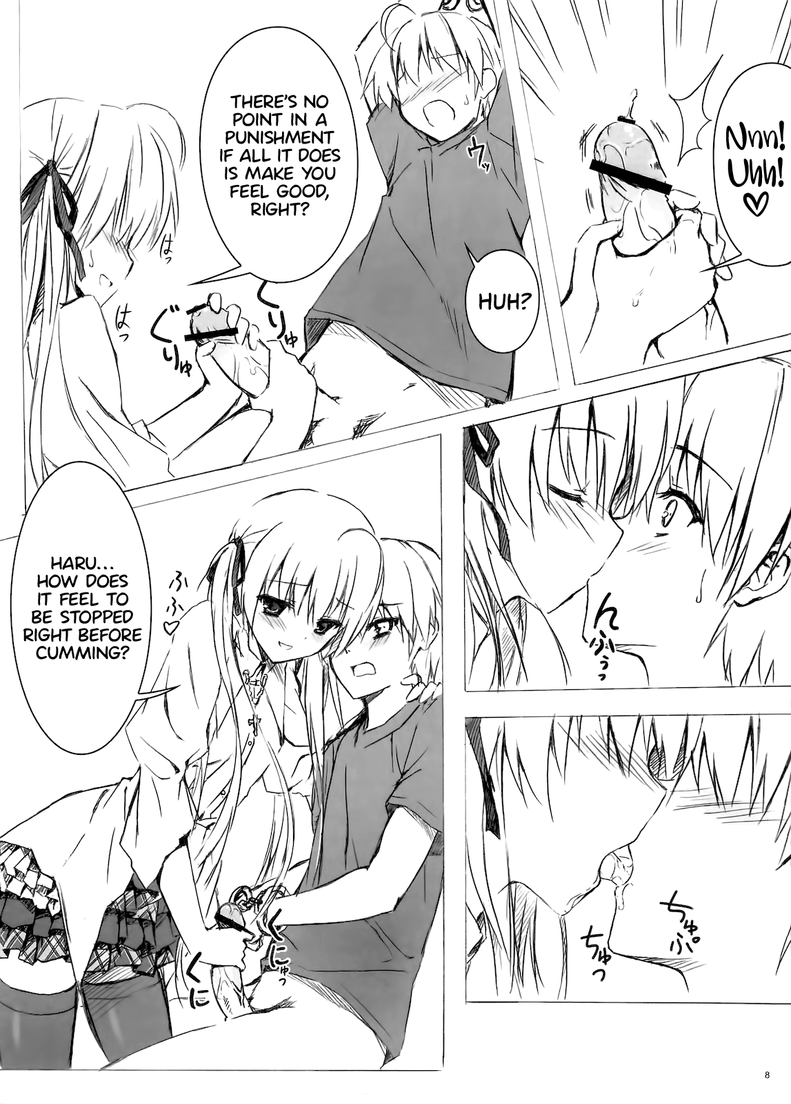 Sora no Omocha   =TLL + Fucked Silly= page 7 full