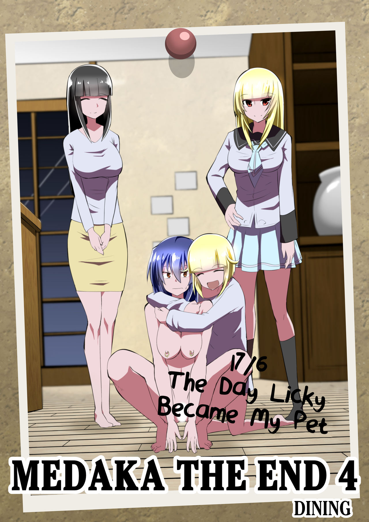 Medaka The End 4 page 1 full