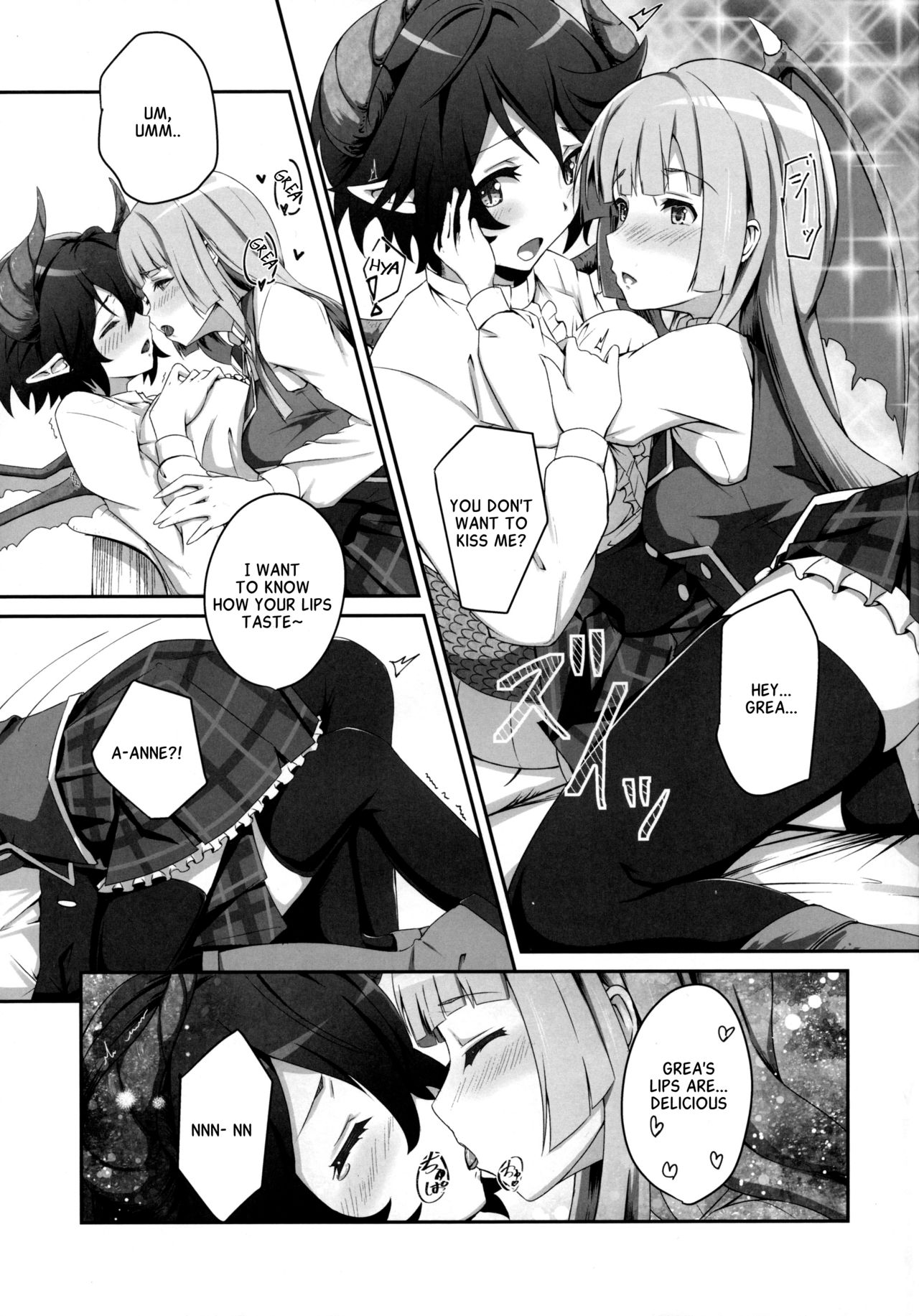 Kono Koto wa Futari dake no Himitsu dakara ne | this is just our secret... page 10 full