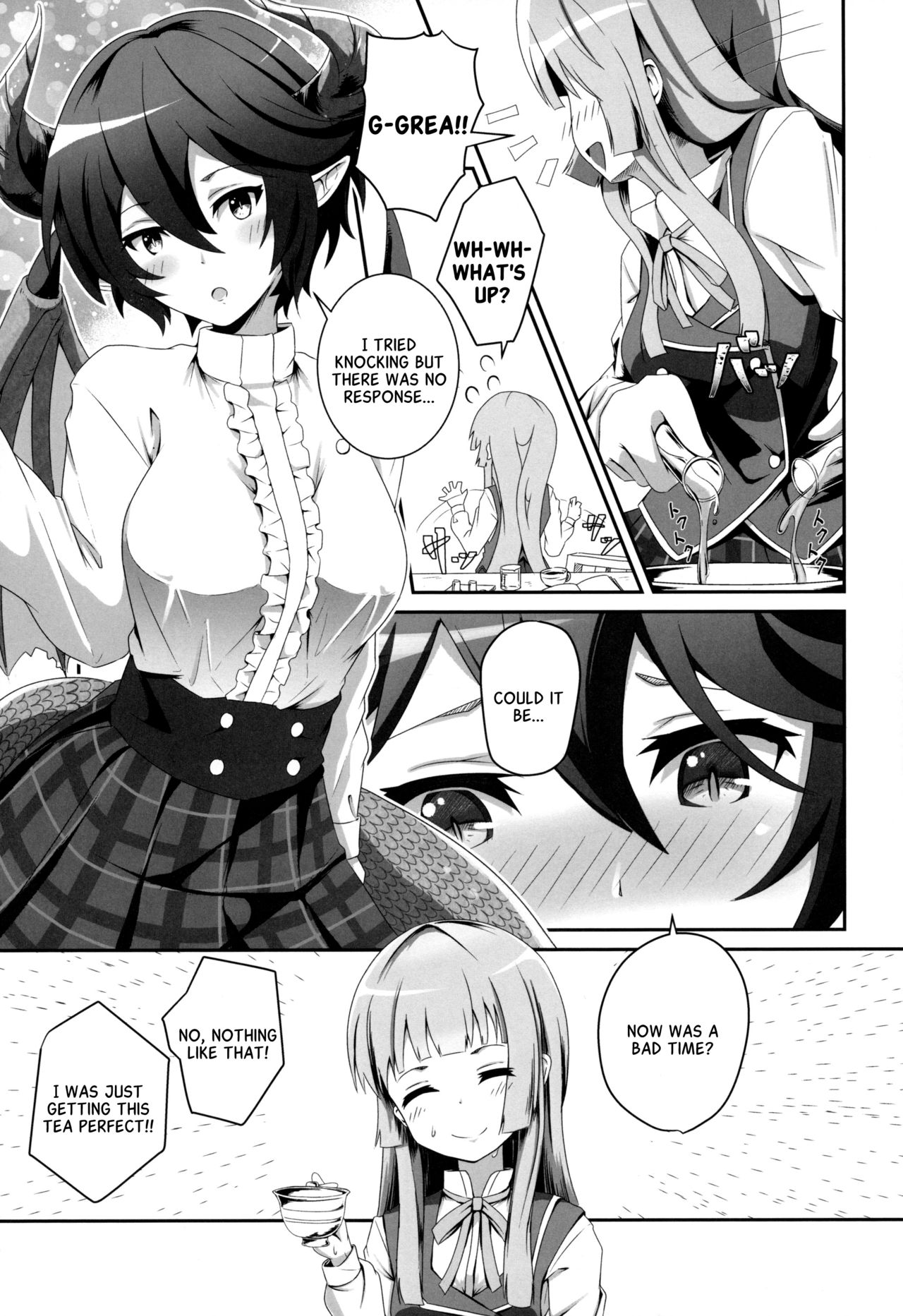 Kono Koto wa Futari dake no Himitsu dakara ne | this is just our secret... page 6 full