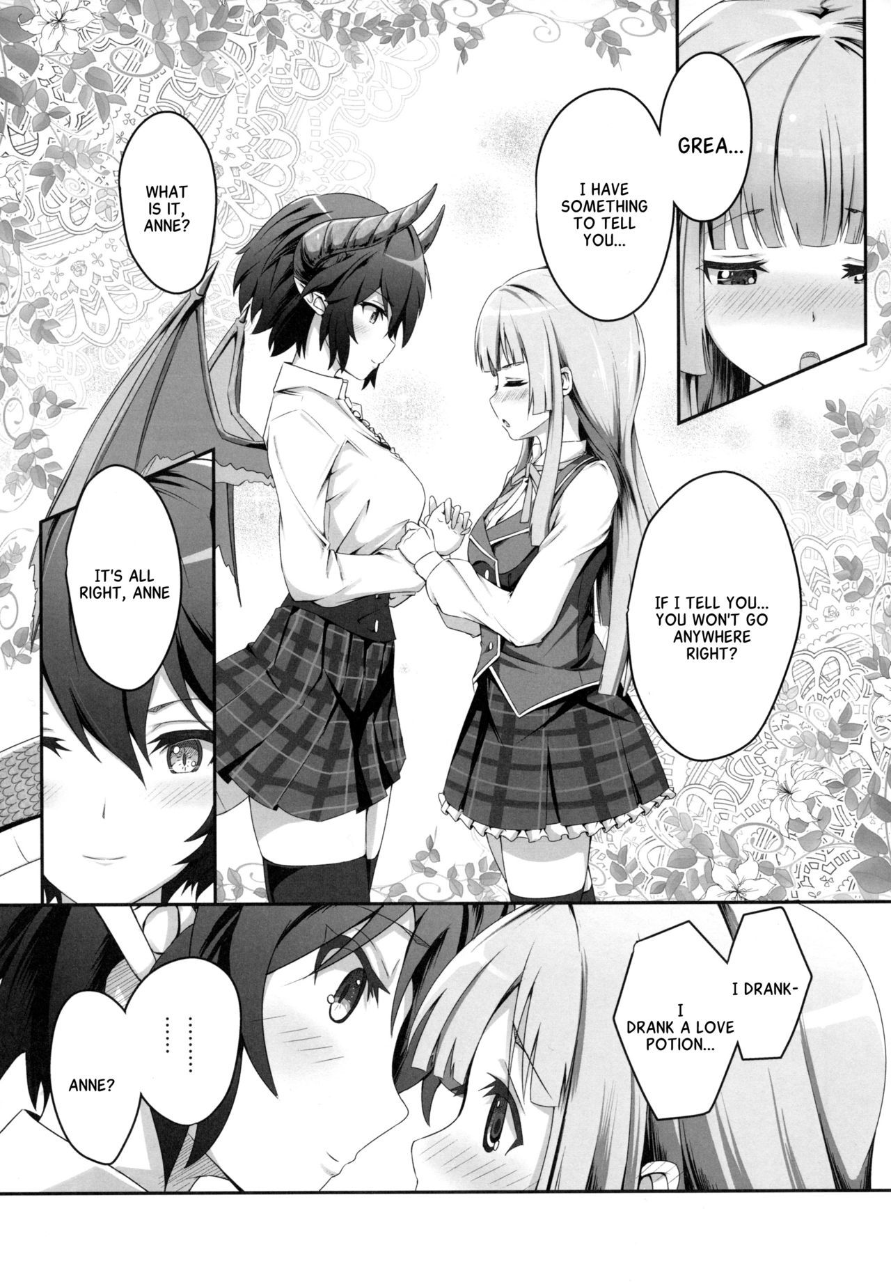 Kono Koto wa Futari dake no Himitsu dakara ne | this is just our secret... page 8 full