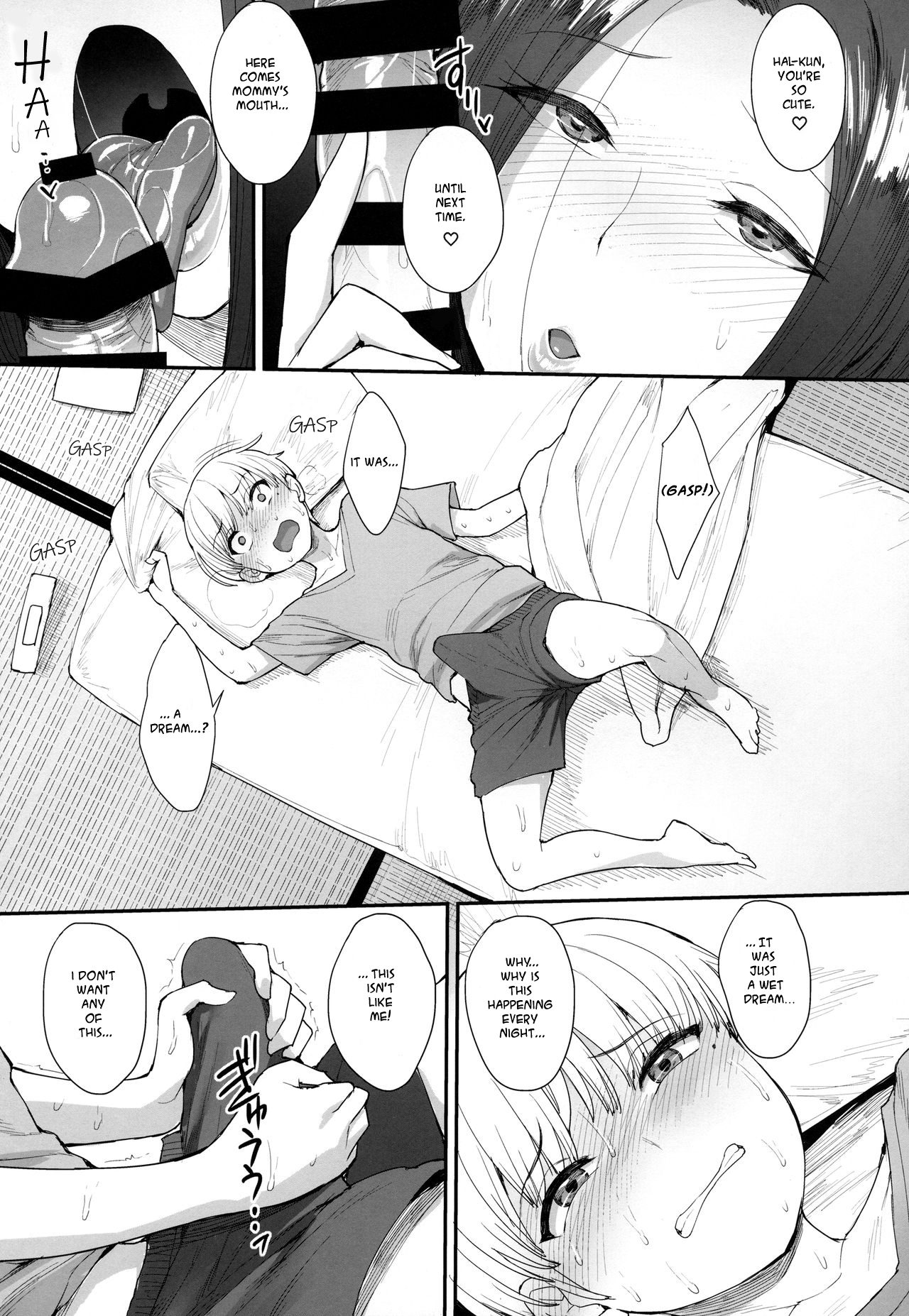 Succubus no Rinjin | A Succubus' Neighbor page 6 full