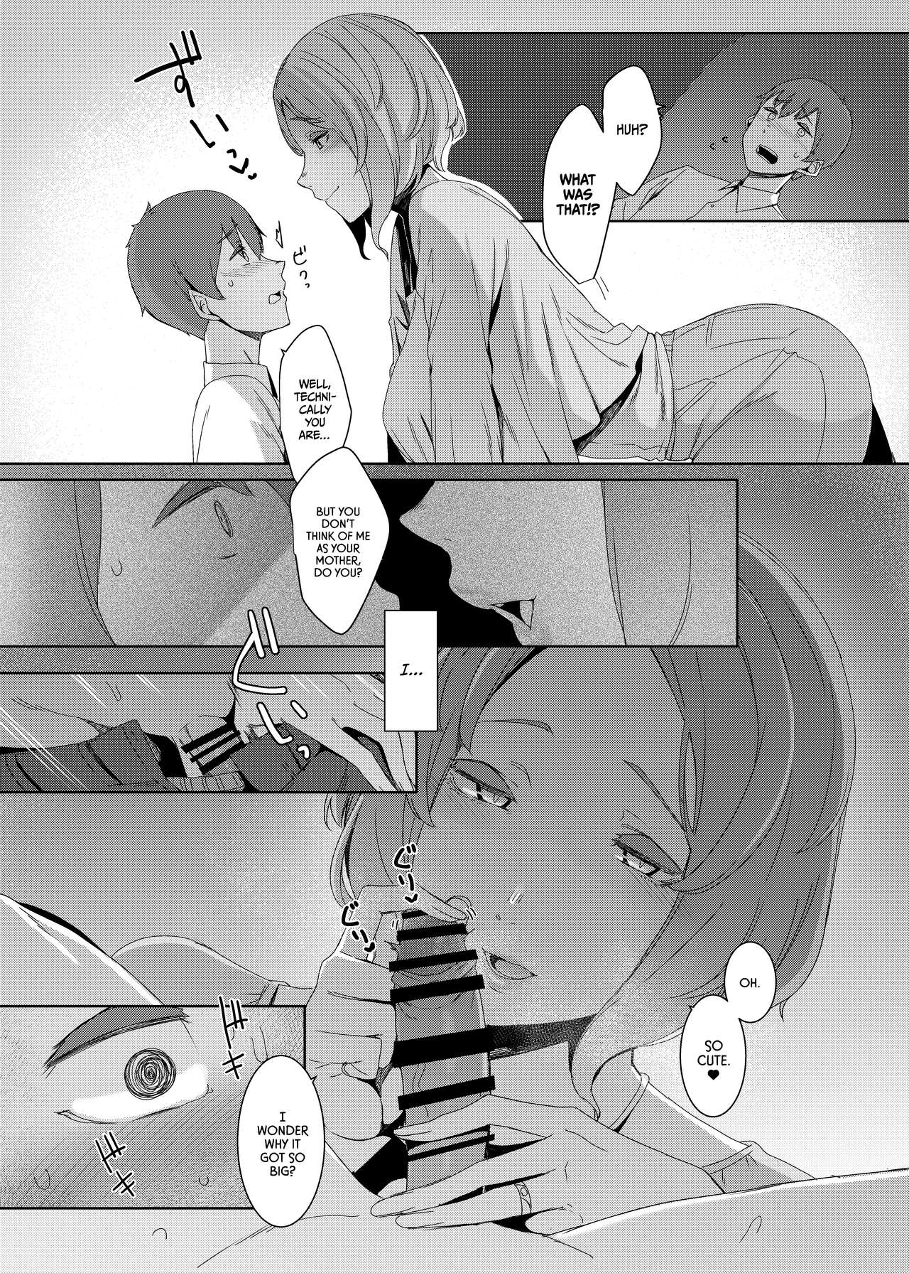 Kakkou no Su | The Cuckoo's Nest  =TLL + mrwayne= page 7 full