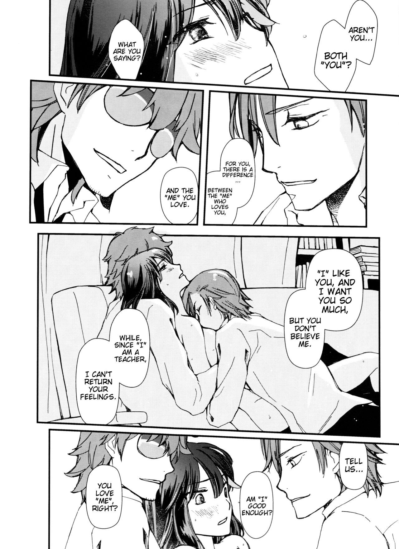 Zenbu Omae no Sei da | This is all your fault! page 7 full