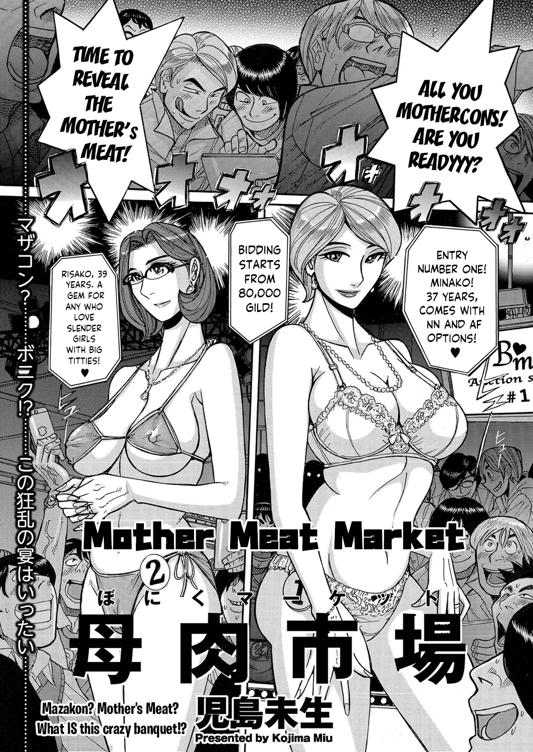 Boniku Market | The Mother Meat Market page 1 full