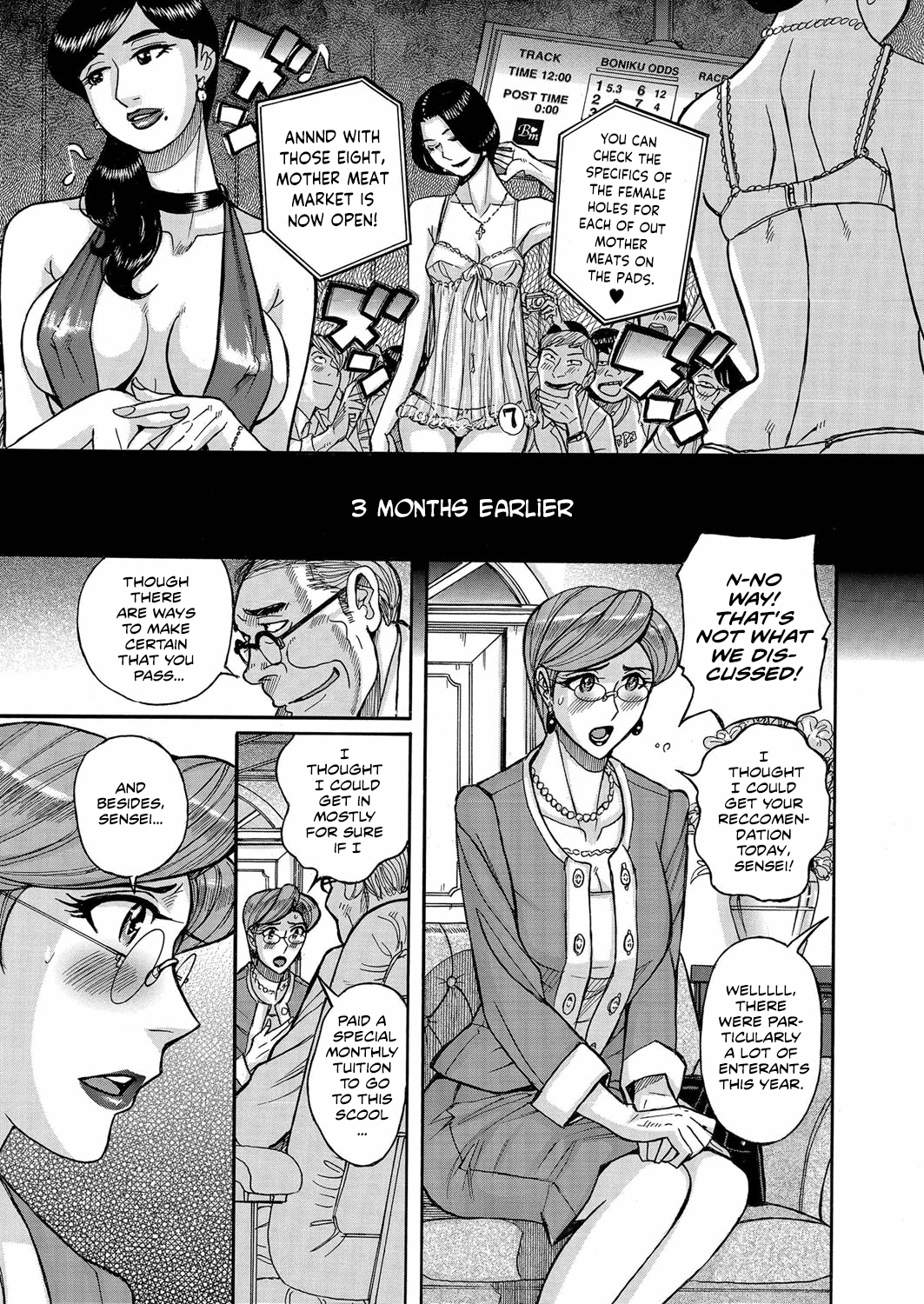 Boniku Market | The Mother Meat Market page 3 full
