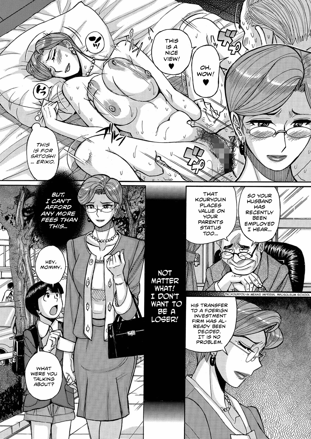 Boniku Market | The Mother Meat Market page 4 full