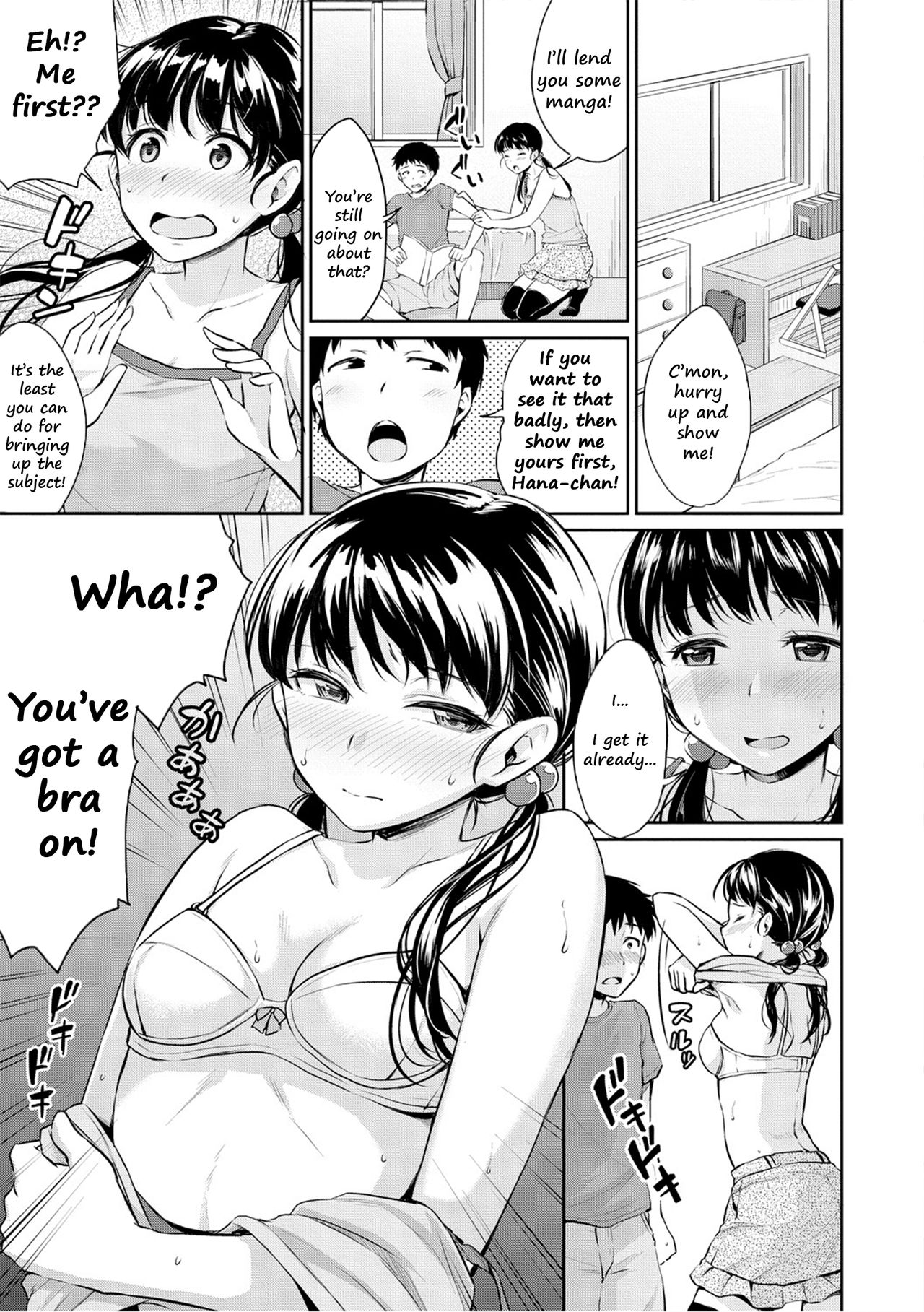 Kyou, Atashinchi Shuugoune! | Let's Meet at my Place Today! page 3 full