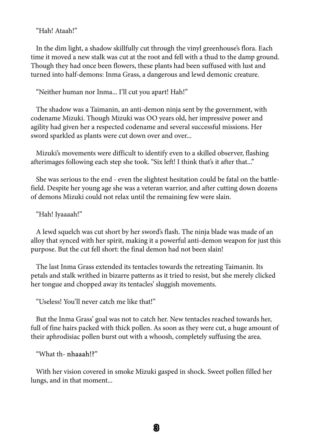 Taimanin Mizuki page 3 full