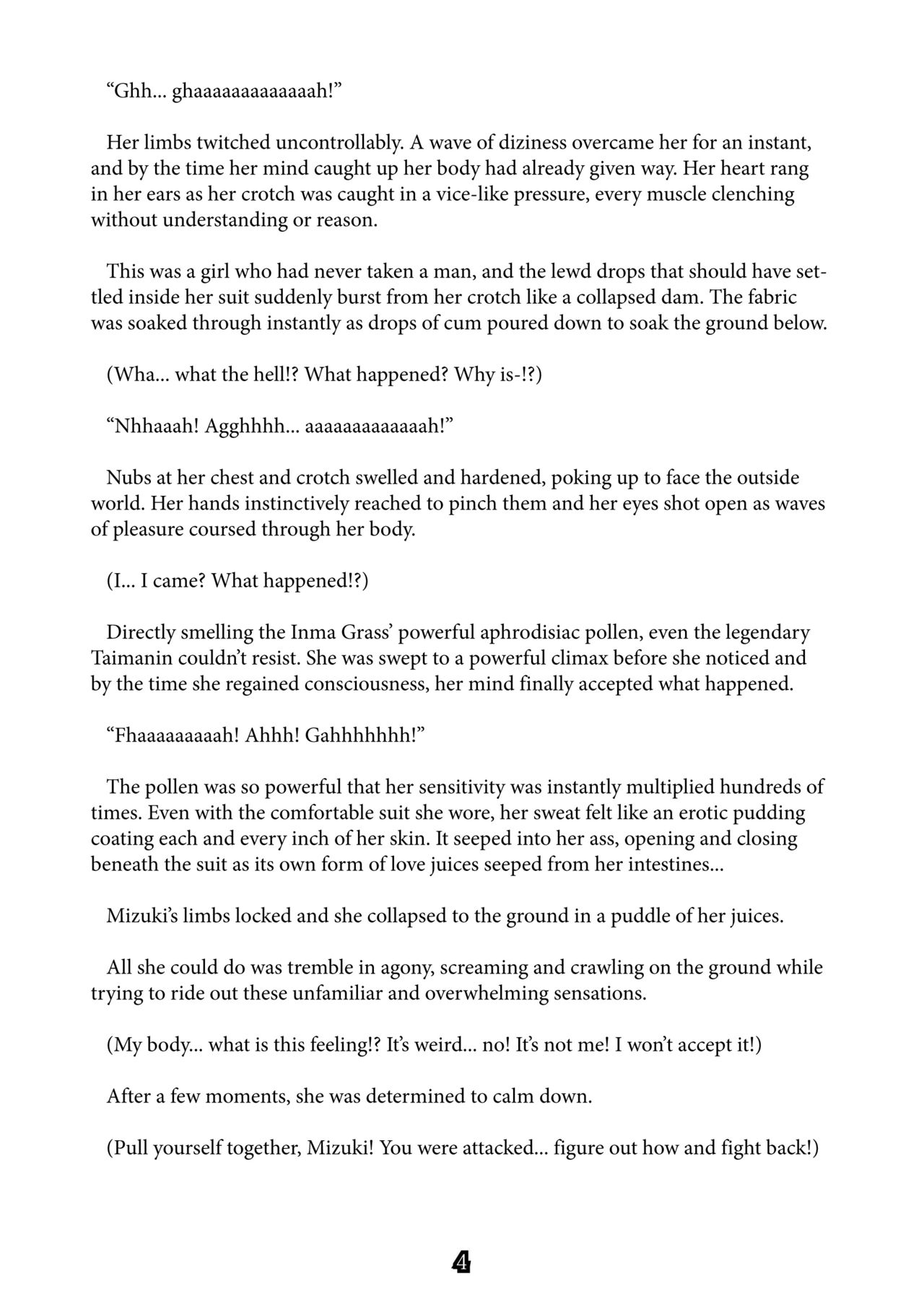 Taimanin Mizuki page 4 full