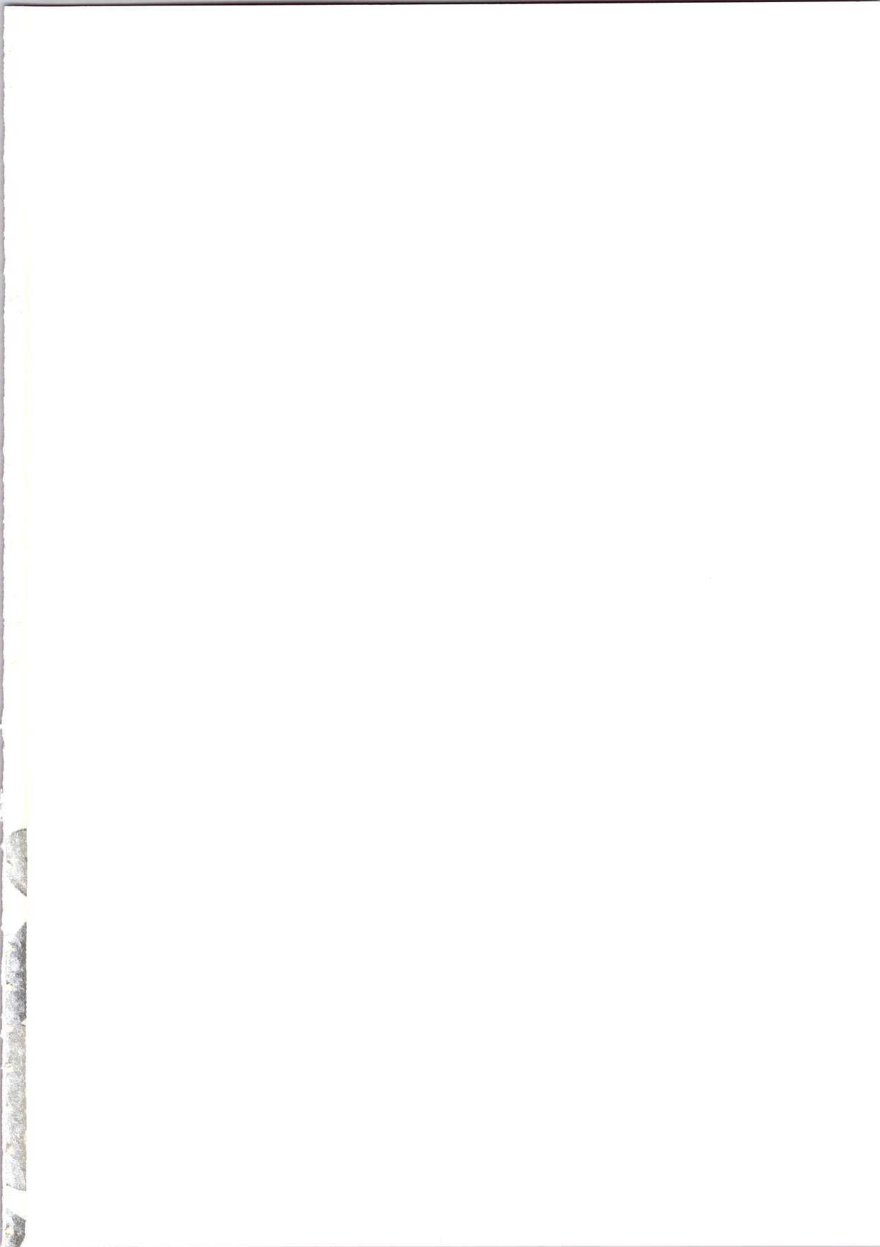 KidsReturn page 2 full