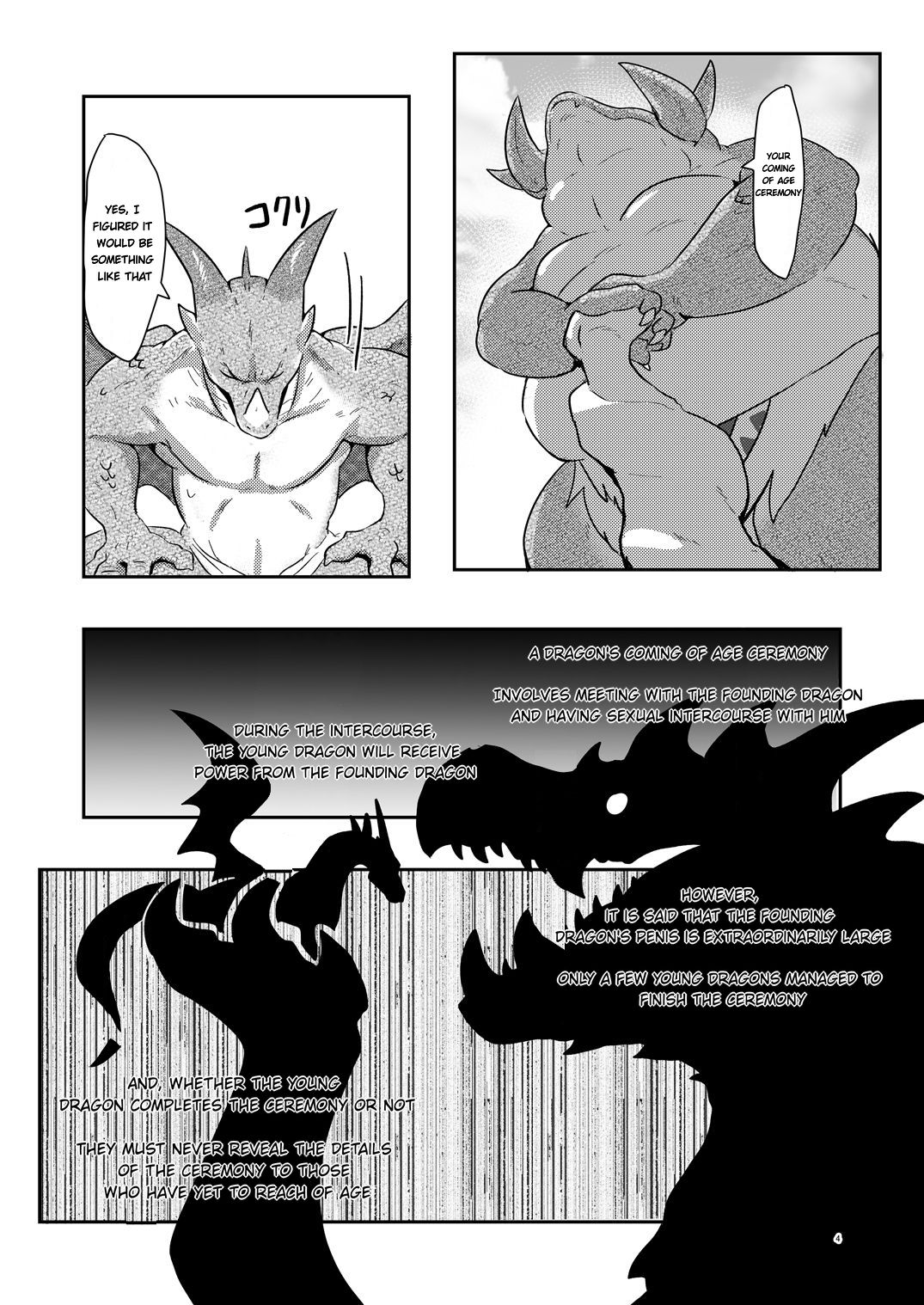 Drad Ecchi page 2 full