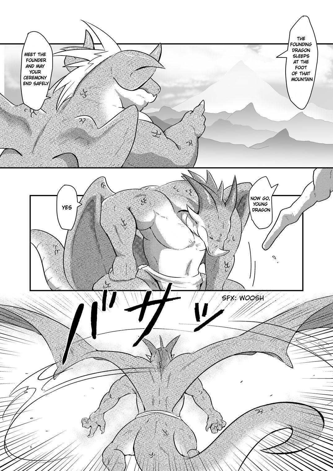 Drad Ecchi page 3 full