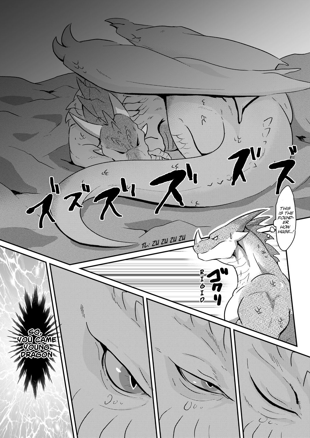 Drad Ecchi page 5 full