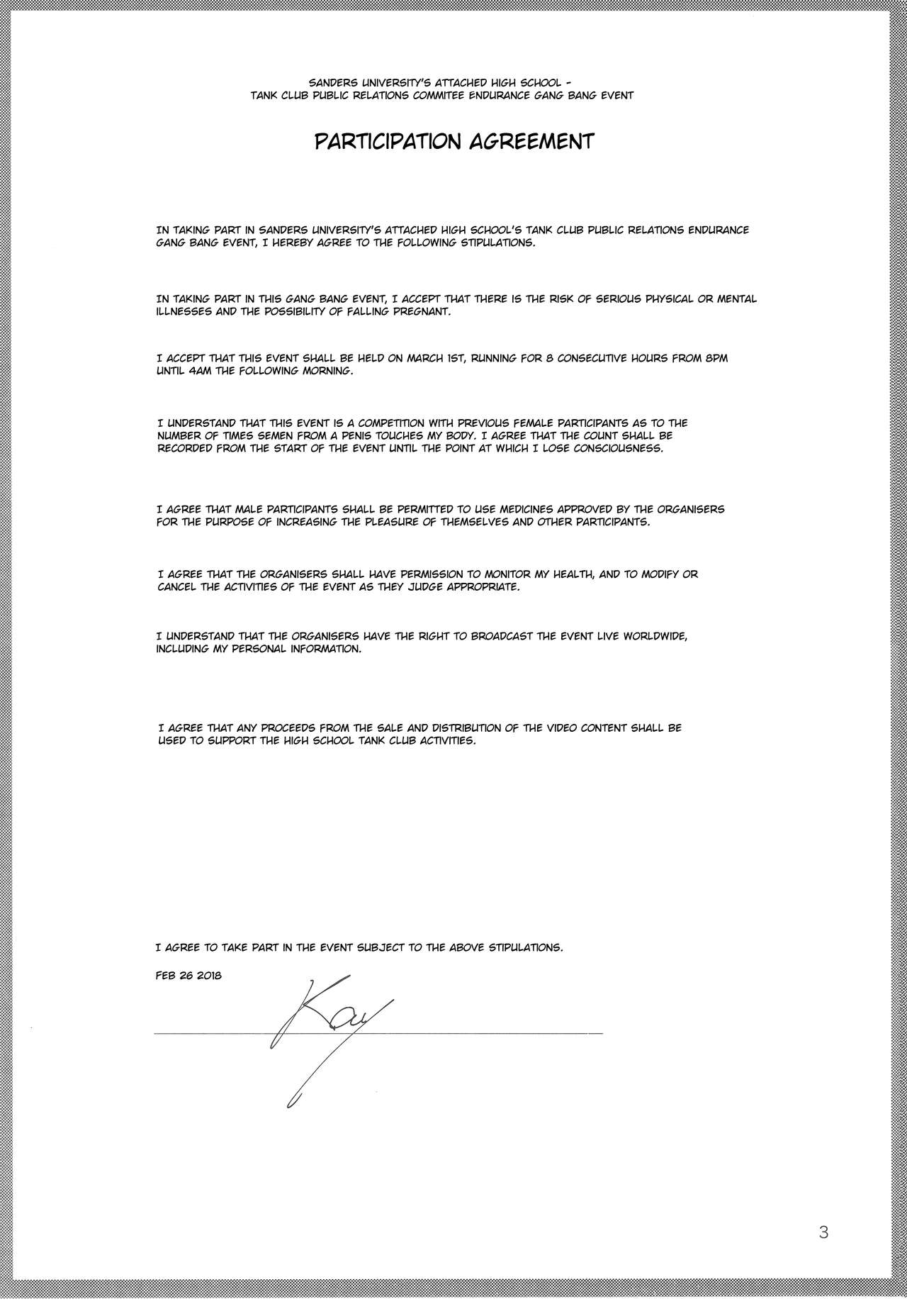 Renzoku Taikyuu 8-jikan: Okay-san ga 8-jikan Buttooshi de Taikyuu Ecchi Suru Hon | 8 Hours Non-Stop Endurance: Kay Endures 8 Straight Hours of Non-Stop Sex   =7BA= page 3 full