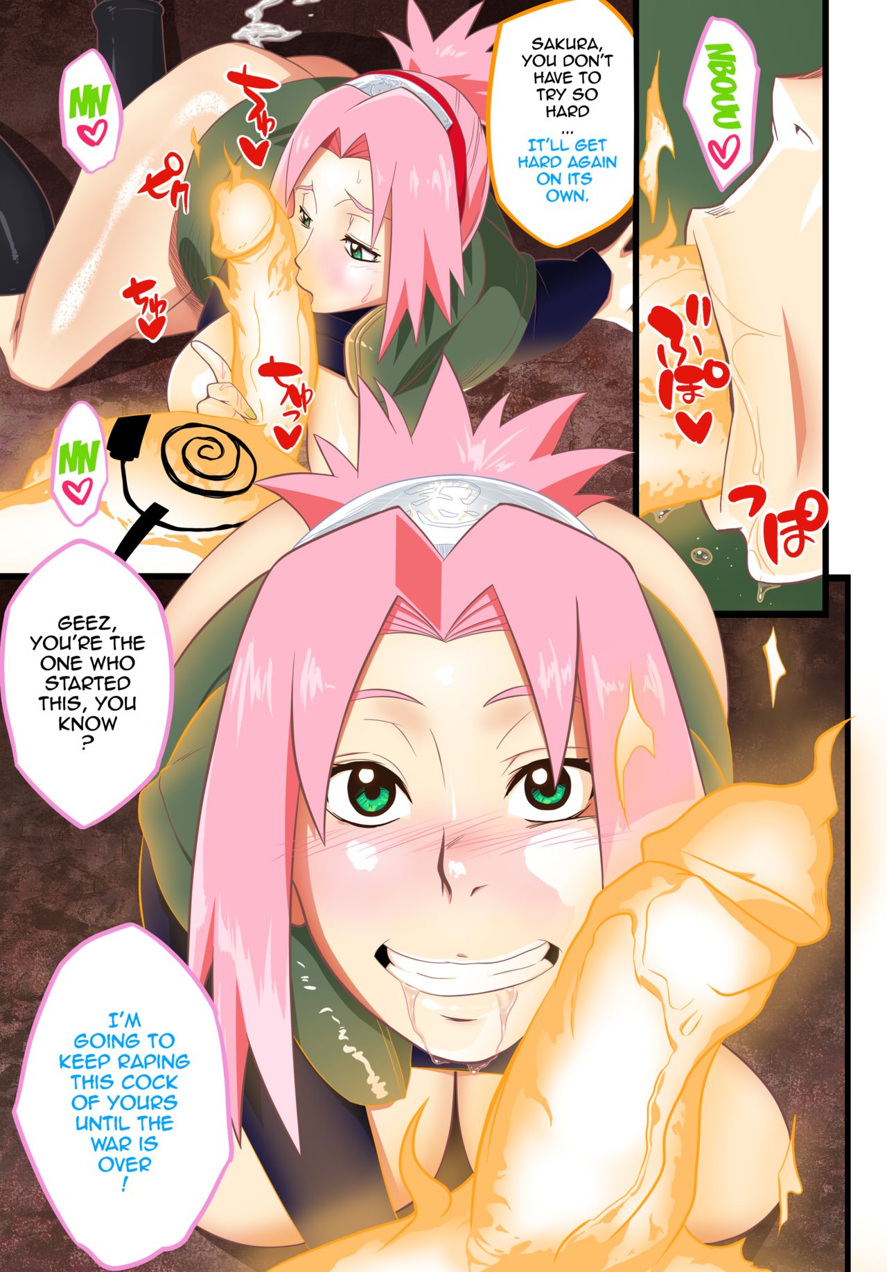 Haouju 2 page 7 full