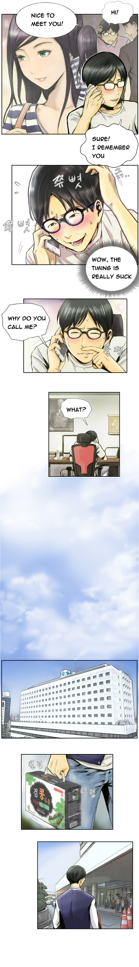 New Face page 7 full