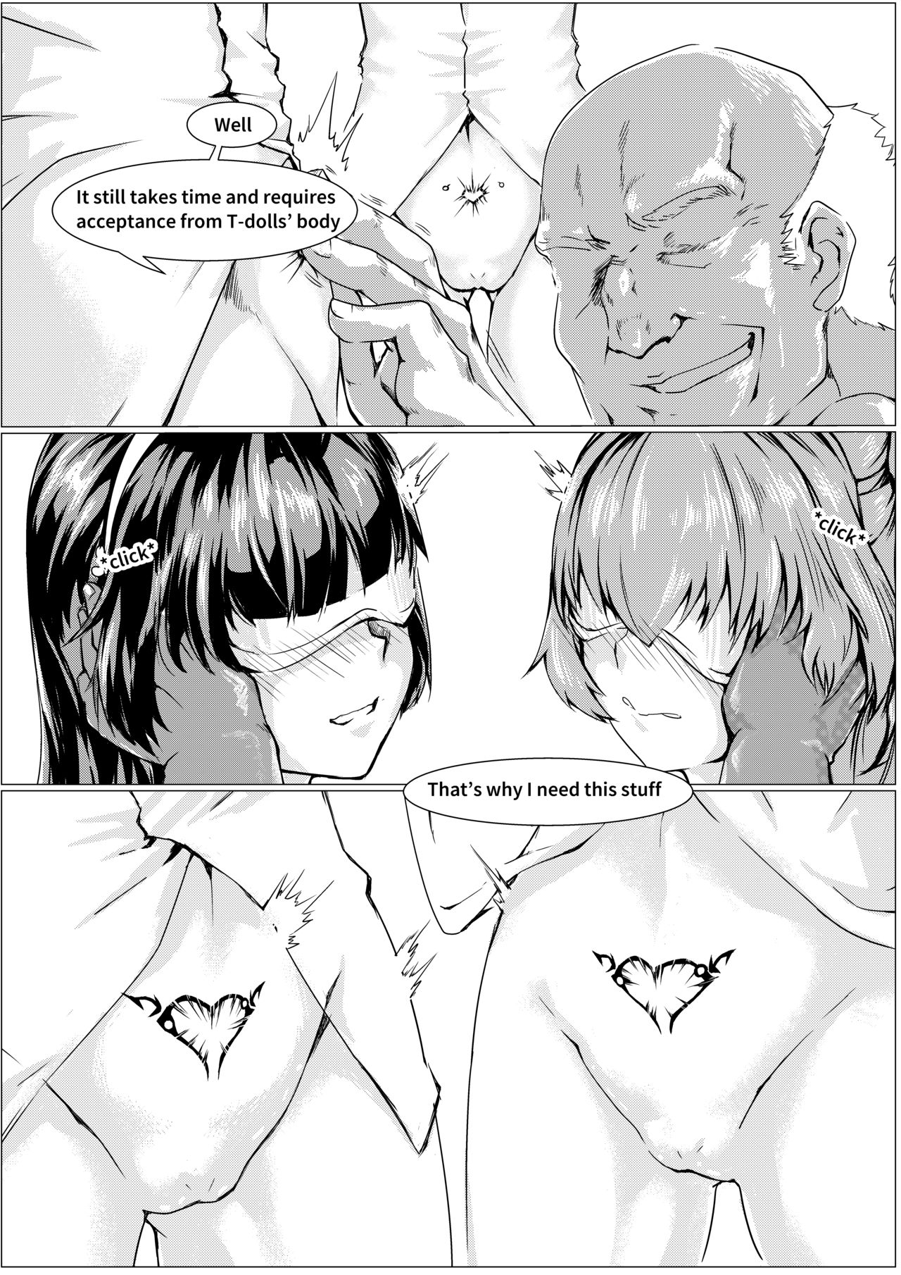 T-Dolls only Function Identification Tattoo page 9 full