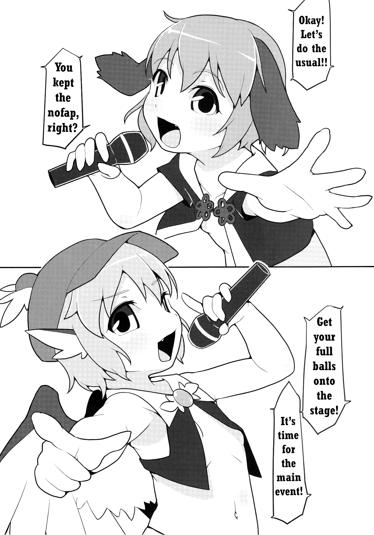 Choujuu GIGAmori HaraMIXdon page 4 full