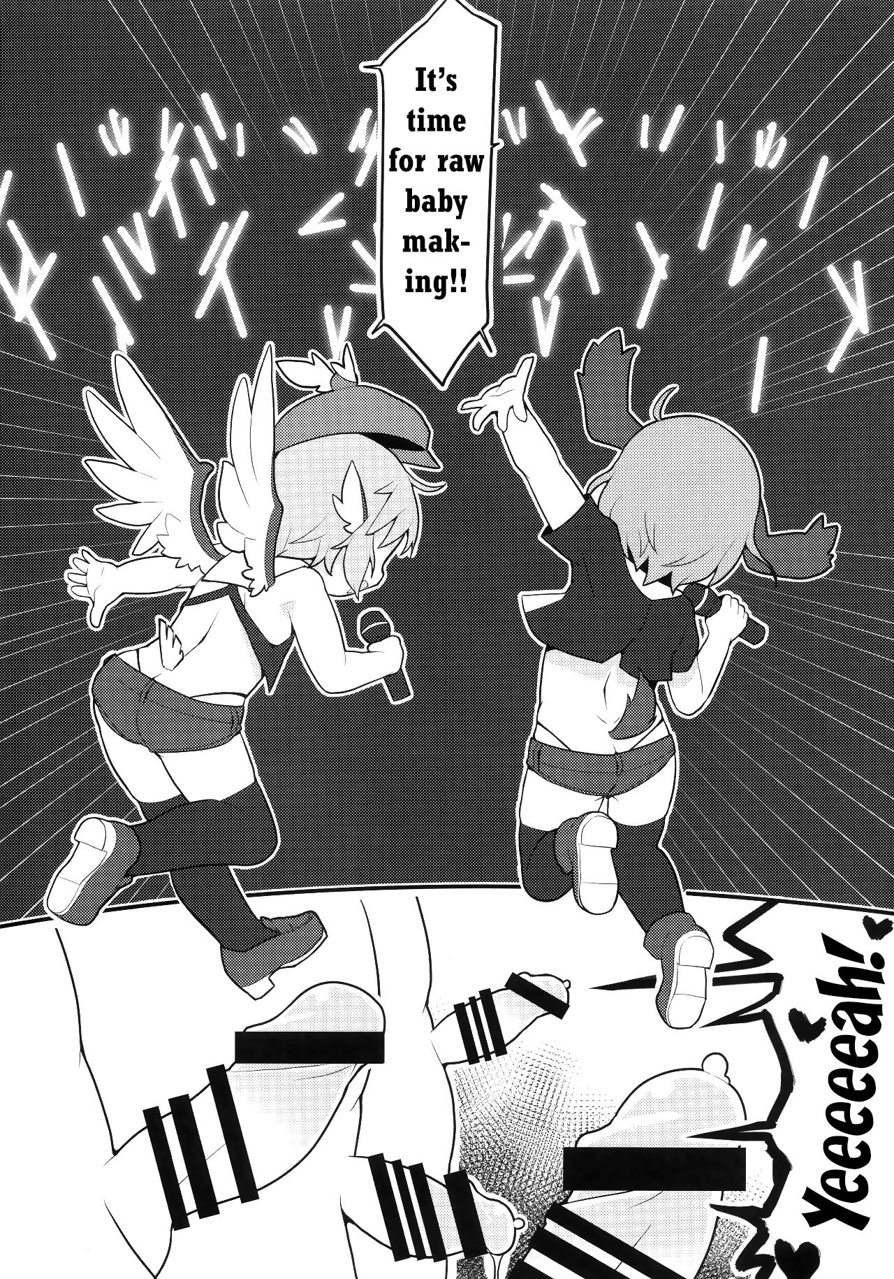 Choujuu GIGAmori HaraMIXdon page 5 full