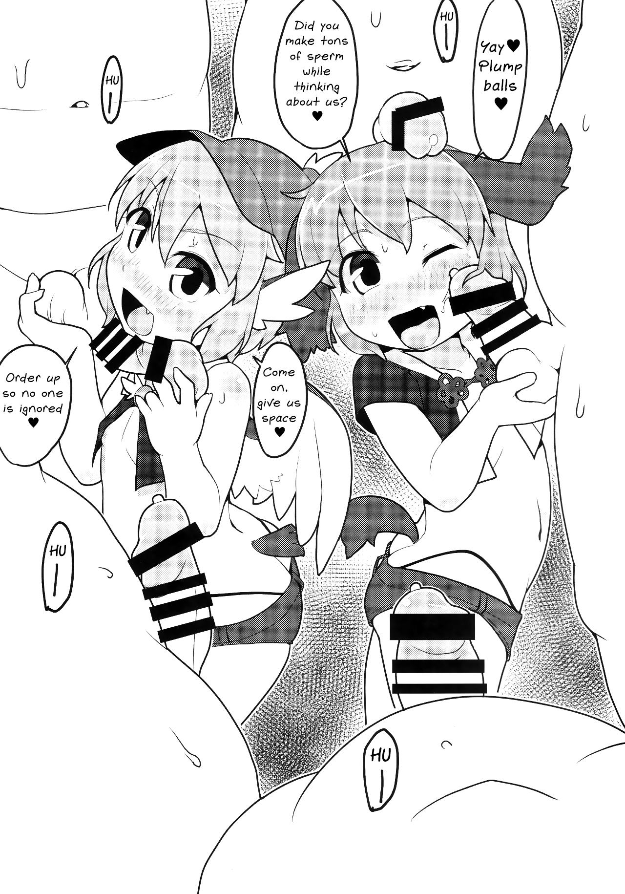 Choujuu GIGAmori HaraMIXdon page 6 full