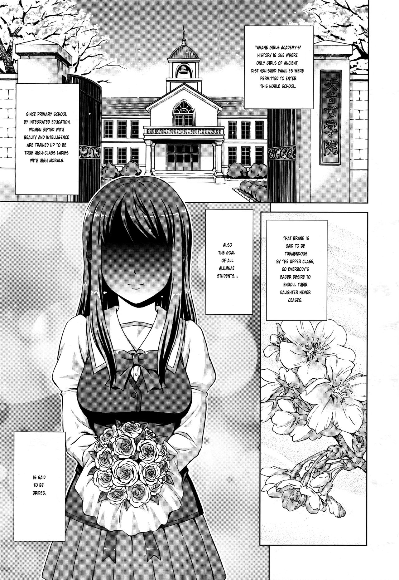 Boku Joshikou ni Nyuugaku Shimashita | I Enrolled in a Girl's School page 1 full
