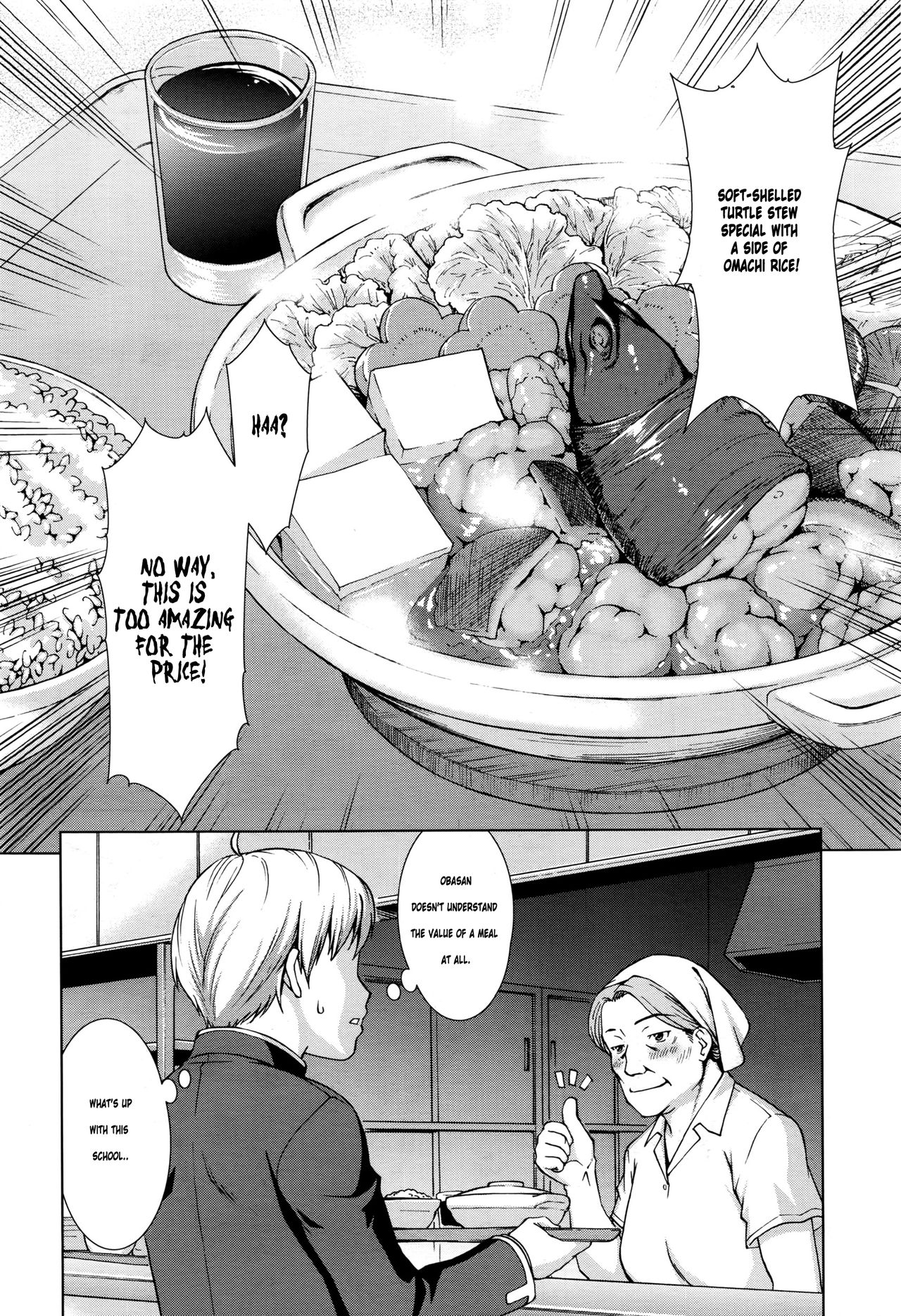 Boku Joshikou ni Nyuugaku Shimashita | I Enrolled in a Girl's School page 8 full