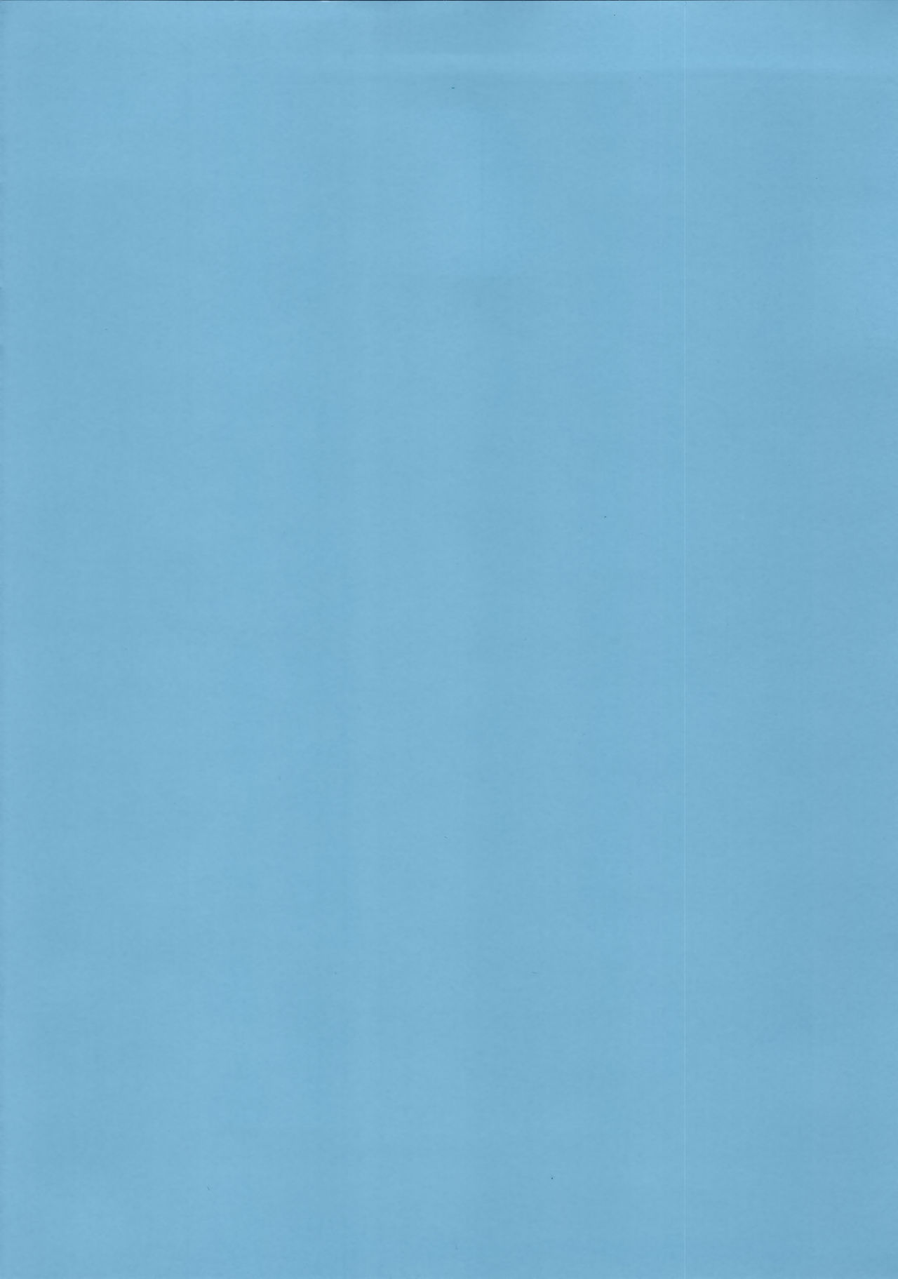 Mamakatsu Dou? page 4 full