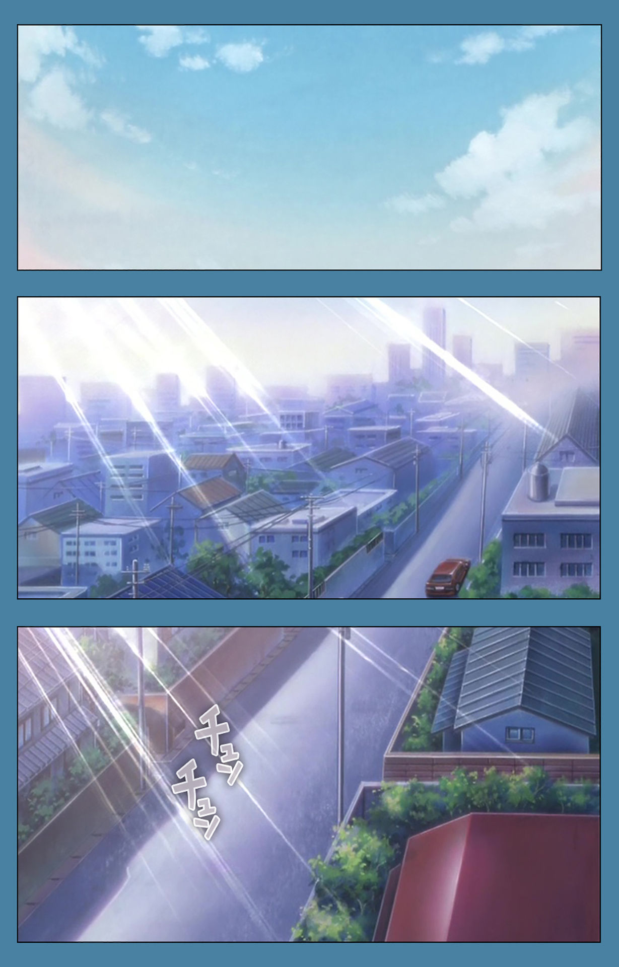 Chikanmonogatari Kanzenban page 3 full