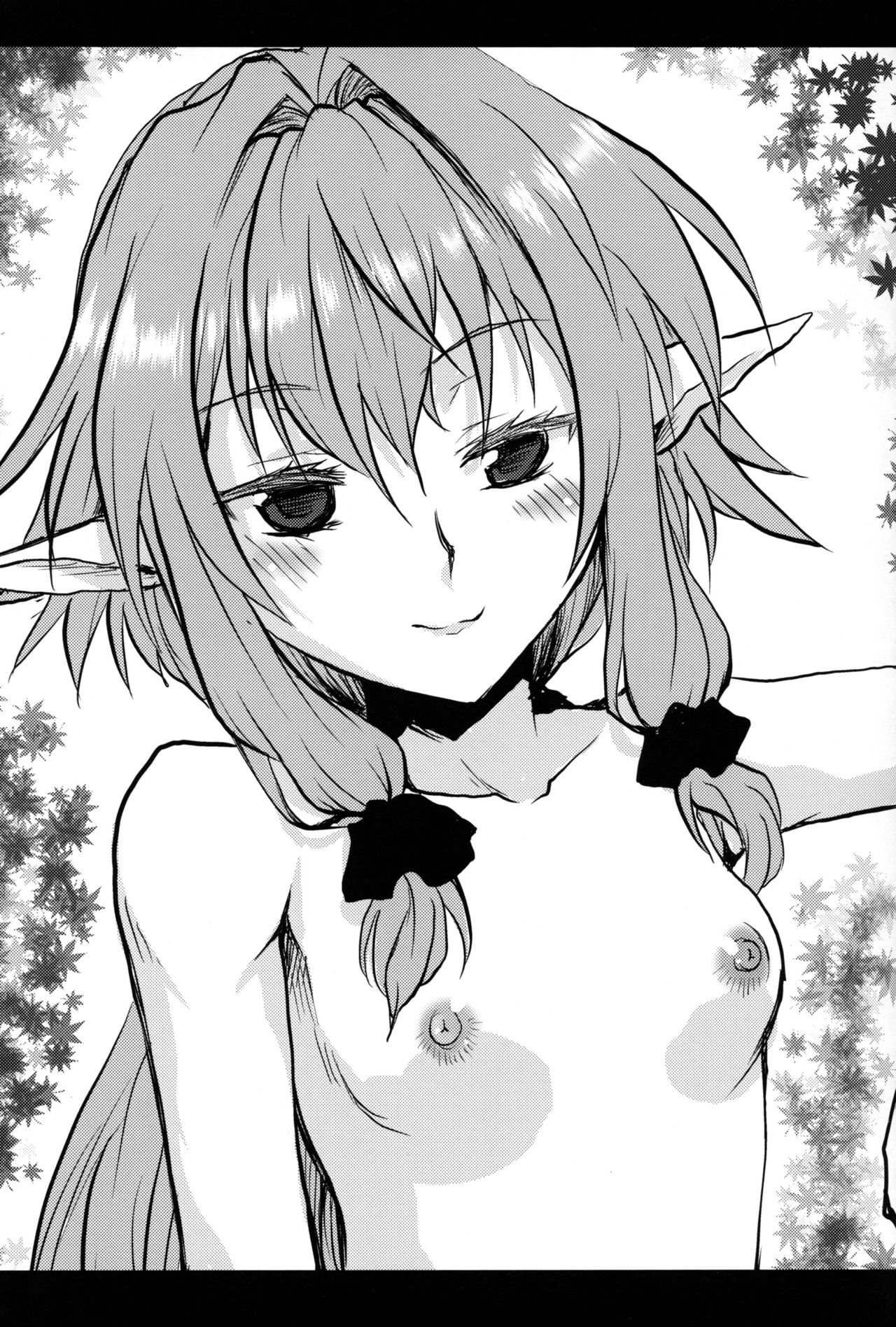 Omodume BOX 45 page 2 full