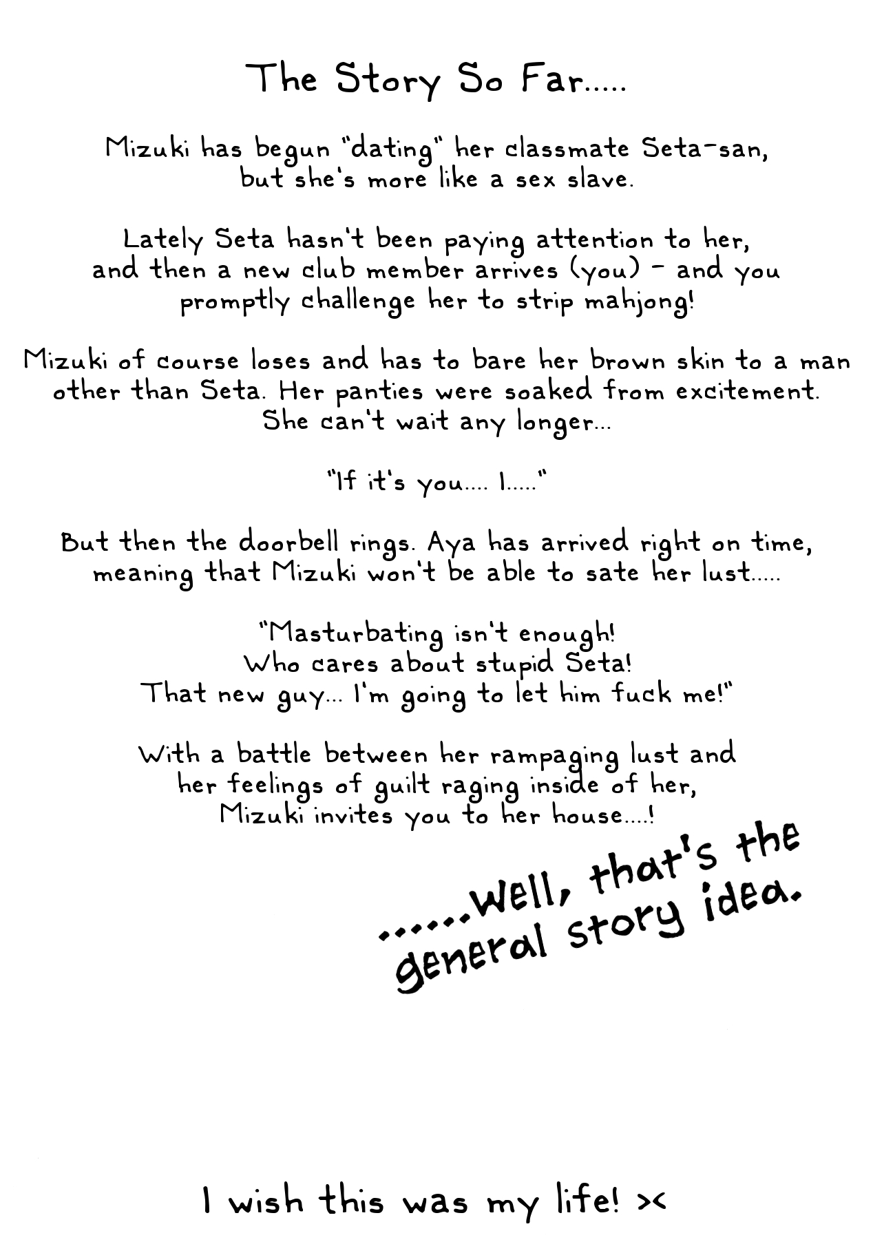 Ai mo Kawarazu Hitorime dake de Juubun desu! page 2 full