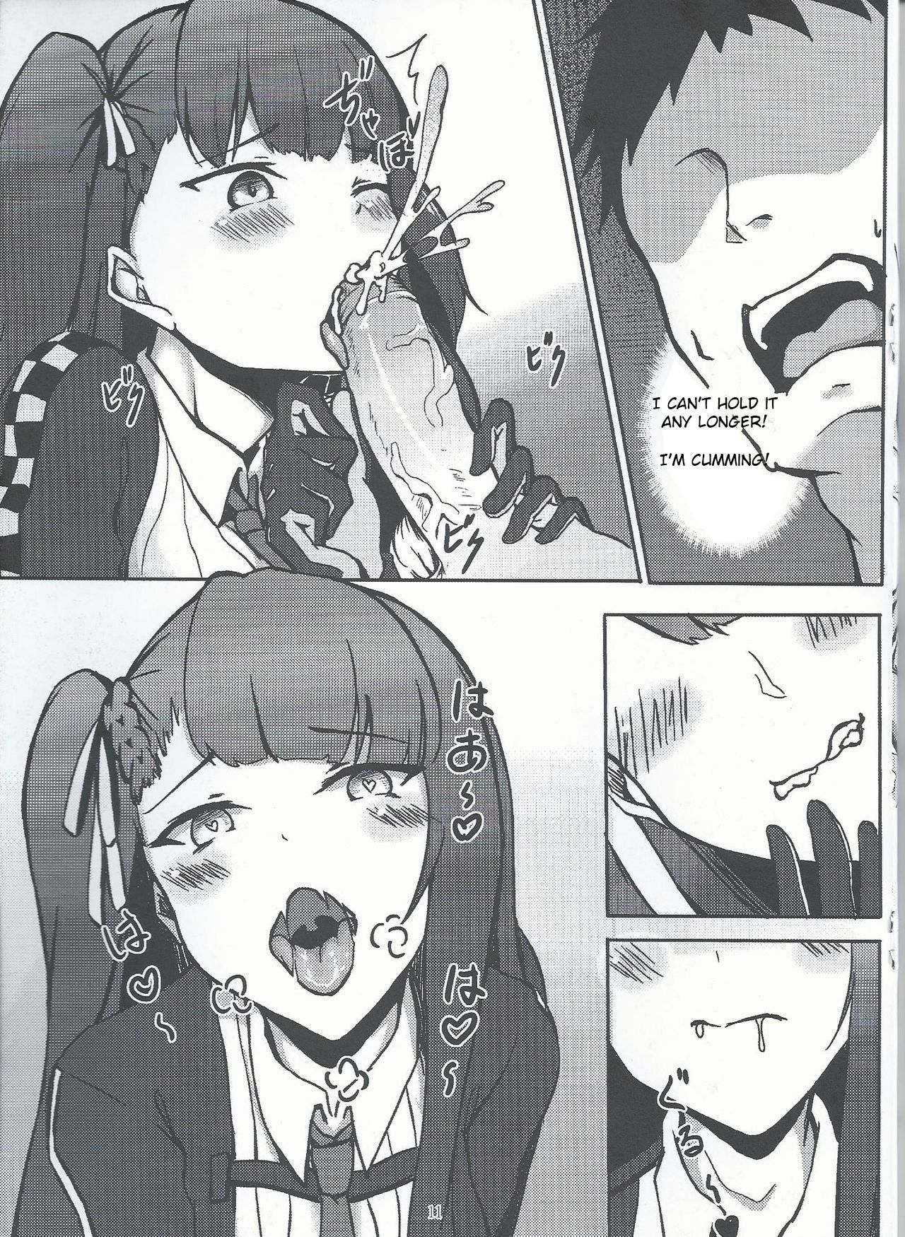 I don't know what to title this book, but anyway it's about WA2000 page 10 full
