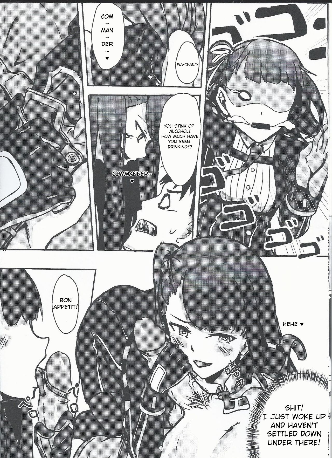 I don't know what to title this book, but anyway it's about WA2000 page 8 full