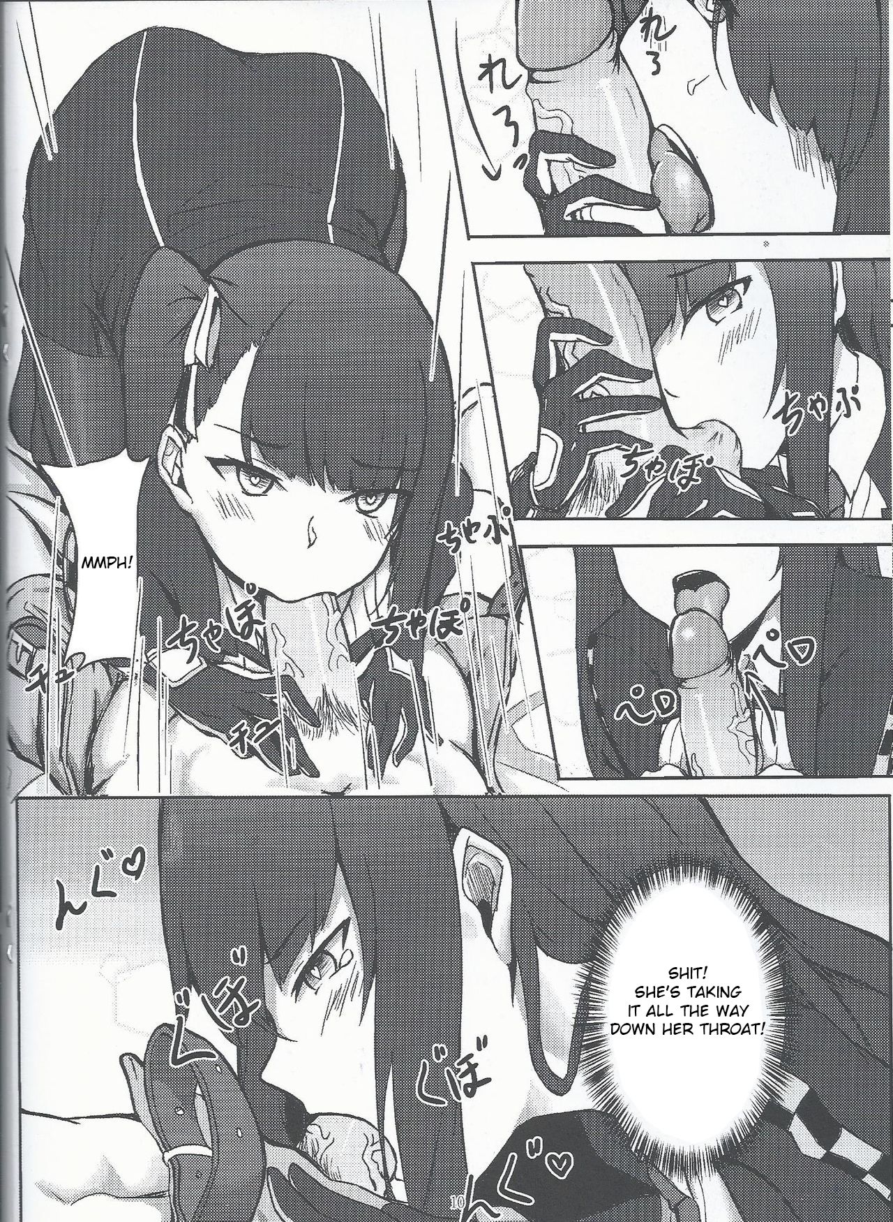 I don't know what to title this book, but anyway it's about WA2000 page 9 full