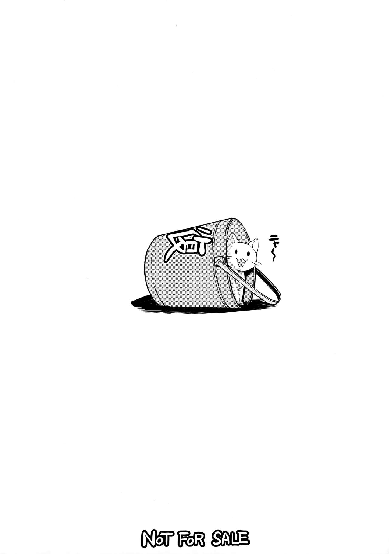 Mix Fry Plus page 8 full